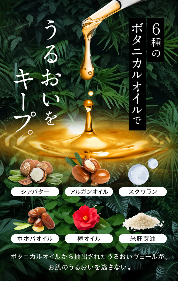 公式】手肌用ファンデーションSiro pateのご購入はこちらから！